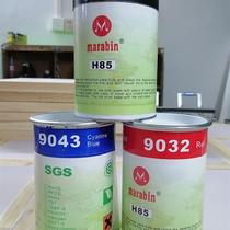 Ma Laibin H85 self-drying metal ink self-drying glass ink L screen printing screen pad printing screen printing oil