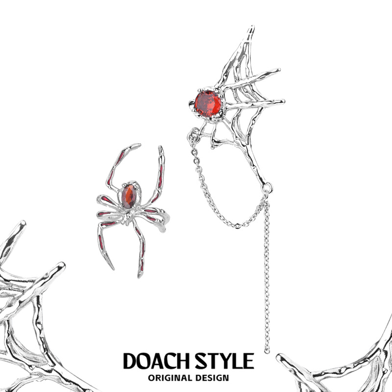 Doach Spider Web Ear Clips for Women Original Design Autumn and Winter Earrings Tassel Earrings Popular Ear Accessories Spider Ear Cuffs
