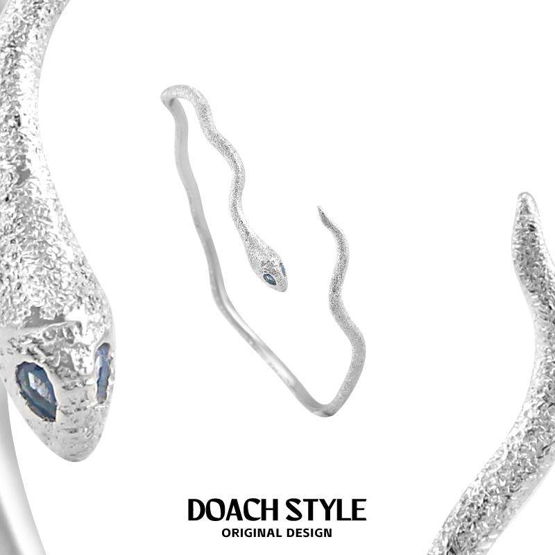 DOACH 纯银蛇形银手镯女手环饰品冷淡风蛇年本命年送女友礼物手饰