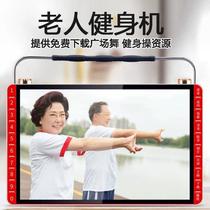 Singing opera player for the elderly multi-functional dancing machine theater watching machine radio] video square listening to opera insert card