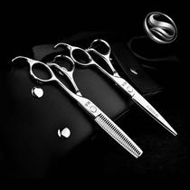 Barber scissors hair scissors flat teeth scissors thinning hairstylist GTD sub professional hair cutting hairdressing home scissors set