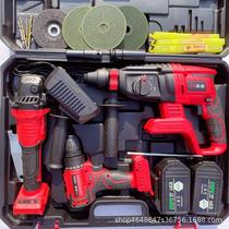 (Set of Four) Rechargeable Lithium Electric Hammer Angle Grinder Cutting Machine Electric Drill Electric Wrench Electric Saw Tool Set