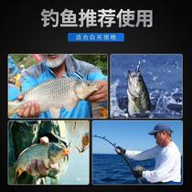 Fishing artifact fishing telescope high-power high-definition fishing eyeglasses special polarized glasses for watching drift clear