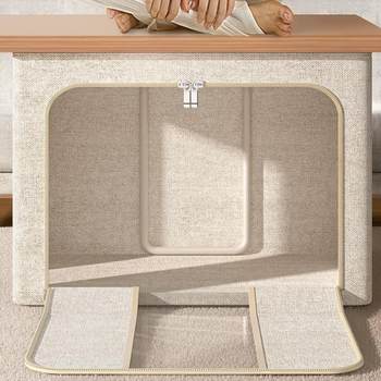 Clothing storage box household down jacket storage 10-na box clothing quilt wardrobe storage box storage magic tool