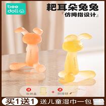 Beidou Little Rabbit Teething Stick Baby Teething Stick Baby Teething Stick 4 Six Months Silicone Oral Period Toy Anti-eating Hand