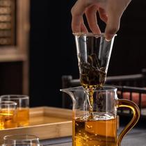 Thickened high temperature resistant all-glass brewing teapot scented tea green tea black tea cup tea water separation fair cup with filter