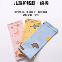 Pure cotton elbow pads summer thin childrens and student arm pads to keep arms arms joints elbow protectors girls protective sleeves