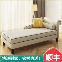 American style chaise longue footrest single chaise longue sofa hotel European fabric bedroom simple recliner chaise longue sofa