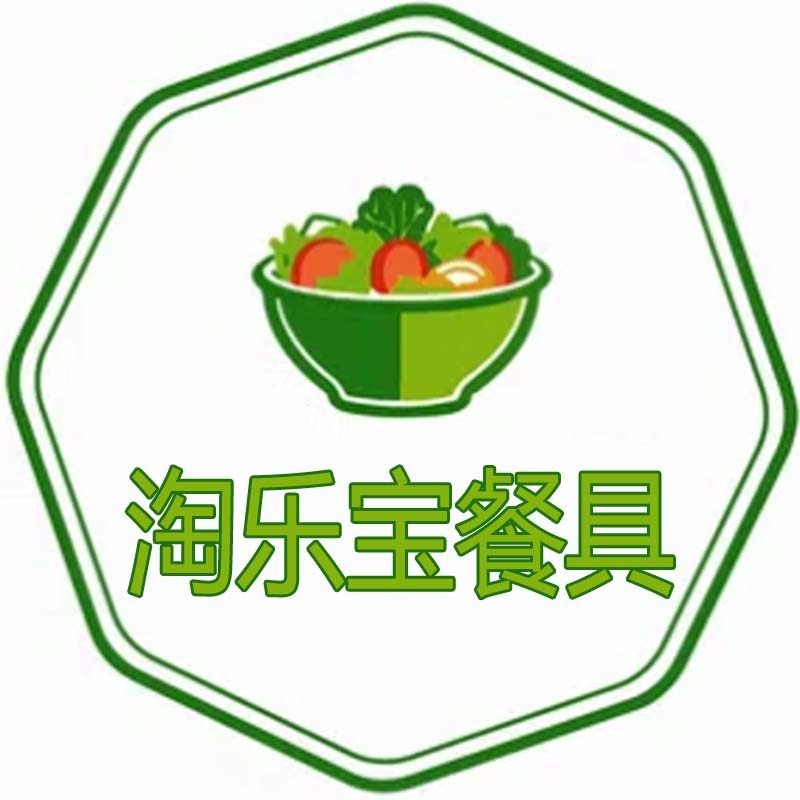 淘乐宝餐具