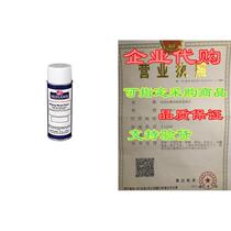 Wiping Wood Stain AEROSOL Perfect Brown