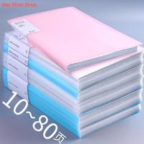 A4 Plastic Budget Bider File Folders For Documents 06010
