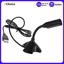 USB Desktop Microphone 60° Adjustable Microphone Support V