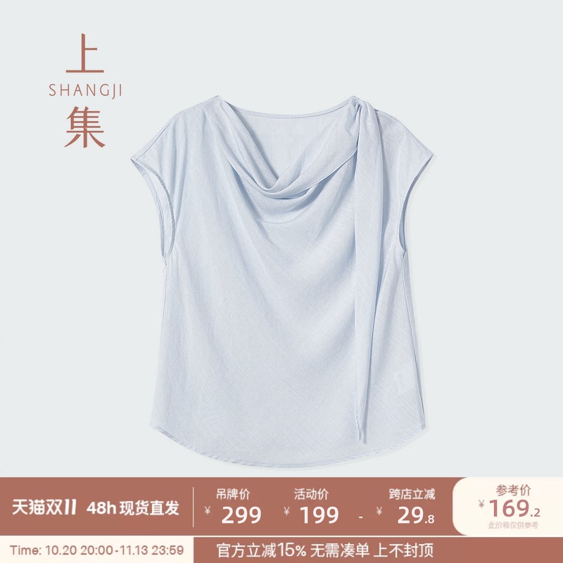 Top: Lyocell Basic Round Neck Loose Sleeveless Tank Top with Asymmetrical Ruffled Hem T-Shirt for Women
