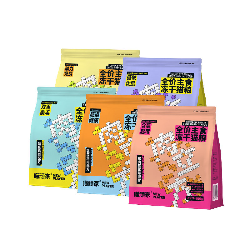 喵顽家主食鲜肉冻干肉立方全价无谷猫粮主粮高蛋白营养均衡
