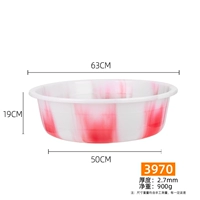 3970 Три -колорный бассейн 1 без подарка случайный (промывая толстая одежда бассейн 63 см.