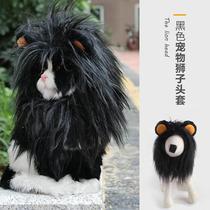 Home Black Lion Headgear Pets Dog Cat Headgear Puppy Cat Hat Headwear Wig