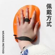 Swimming fins freestyle training special paddling palms for children men and women snorkeling fins swimming gloves equipment and equipment