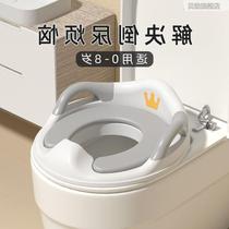 No. 1 baby toilet ring large toilet baby girl child boy seat pad potty cover ladder girl toilet household