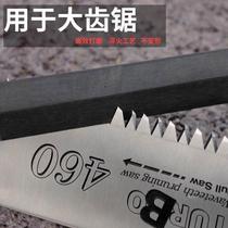 Diamond file pruning saw grinding tool fine mesh saw special file valve saw file hand saw fine tooth file