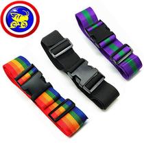 Childrens motorcycle summer breathable safety belt baby straps electric vehicle straps riding child anti-fall belt straps