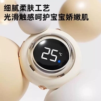 Spaceship water temperature baby smart meter space newborn baby home thermometer measuring childrens water temperature meter bathing