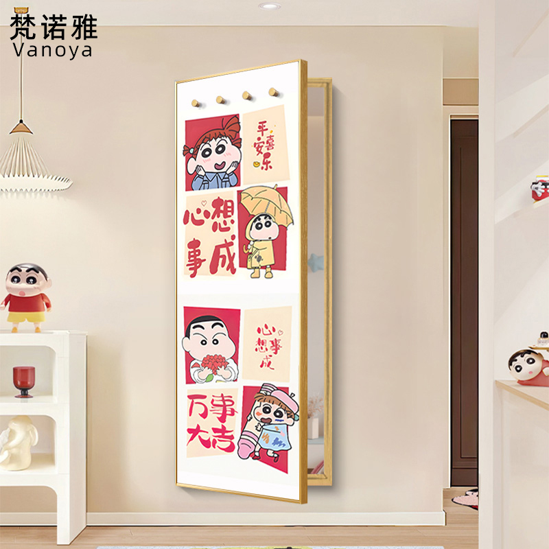 Hidden Full-Length Mirror with Hooks, Retractable and Flipable Entryway Dressing Mirror, Crayon Shin-Chan Decorative Hanging Painting