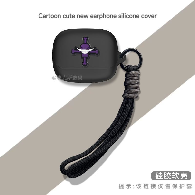 Suitable for Soundpeats Peat Air5 Pro+ Bluetooth Earphone Protective Case, Silicone Cartoon Anime Peat Air5 Pro+ Earphone Charging Case, Anti-Drop, Anti-Scratch, Silicone Soft Case Storage Bag