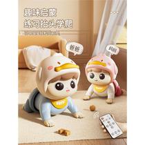 babycare baby crawling baby training head-up artifact crawling doll toy 0 to 1 year old newborn baby training crawling