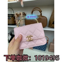 Place an order with Jia (Wei 1019495) and consult professional customer service 24 hours online for mens and womens bags and handbags foreign luxury goods