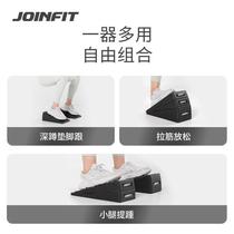 joinf squat foot pad deadlift training aid squat kick leg training hip leg stretching tilt plate wedge block