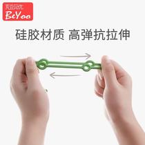 Pacifier anti-drop chain baby stroller teether anti-lost chain toy chewing gum hanging rope baby silicone pacifier clip