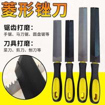 Saw file felling saw file woodworking hand saw grinding diamond file fine tooth professional steel file hair saw file trimming shaping file