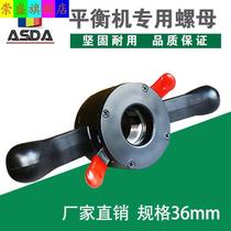 Car tire dynamic balancer accessories balancing machine quick nut locking tire clamp inner diameter 36