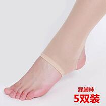 -5) Double pack of individually packaged stockings for women ultra-thin anti-snatch spring autumn and summer transparent and sexy professional