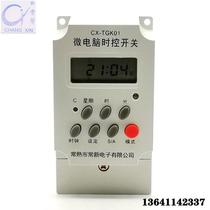 Changxin Electronic Microcomputer Time Control Switch Coal to Electricity Timer TGK01 20A Time Control Countdown