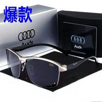 New polarized sunglasses mens sunglasses trendy driving special drivers glasses fishing glasses UV protection