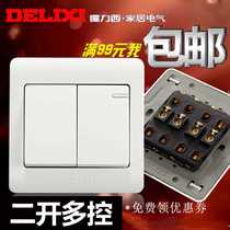 Delixi switch type 86 two-position multi-control two-position midway switch two-position three-control two-position multi-control