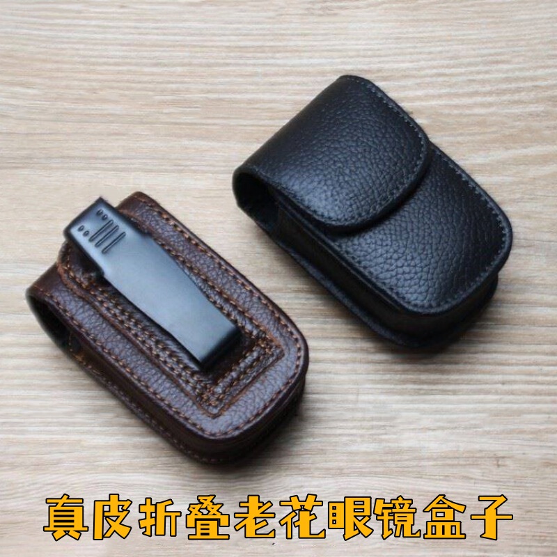 Genuine Leather Foldableing Glasses Bag Storage First-Layer Cowhide Strap Fully Wear Hanging Waist Foldableing Reading Glasses Glasses Box Men's Portable