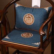 Mahogany sofa cushions cotton and linen solid wood furniture new Chinese style armchair Chinese style chair wooden chair tea chair cushion non-slip