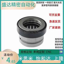 GBRB7 9 12 14 17 20 25 30 35 GBRB40 GBRB50 composite bearing with thrust ball