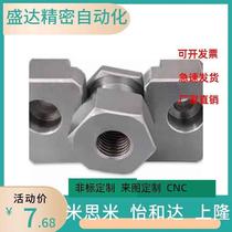 Floating joint WHD51-M4-M5-M6-M8-M10-M14-M16- 0 7-0 8-1 0-1 25-1 5