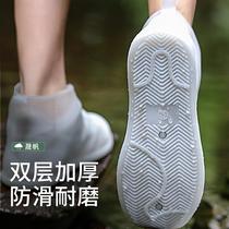 Rain boots for men and women rainy day shoe covers waterproof anti-slip rain shoe covers thickened wear-resistant rain boots odorless silicone high-top water shoes