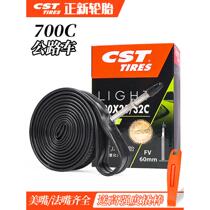 CST Zhengxin bicycle inner tube road bike 700x23 25 28 32C ultra-light beautiful mouth bicycle tire