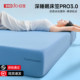 Red Bean Cool Ice Silk Fitted Sheet Single Piece Summer