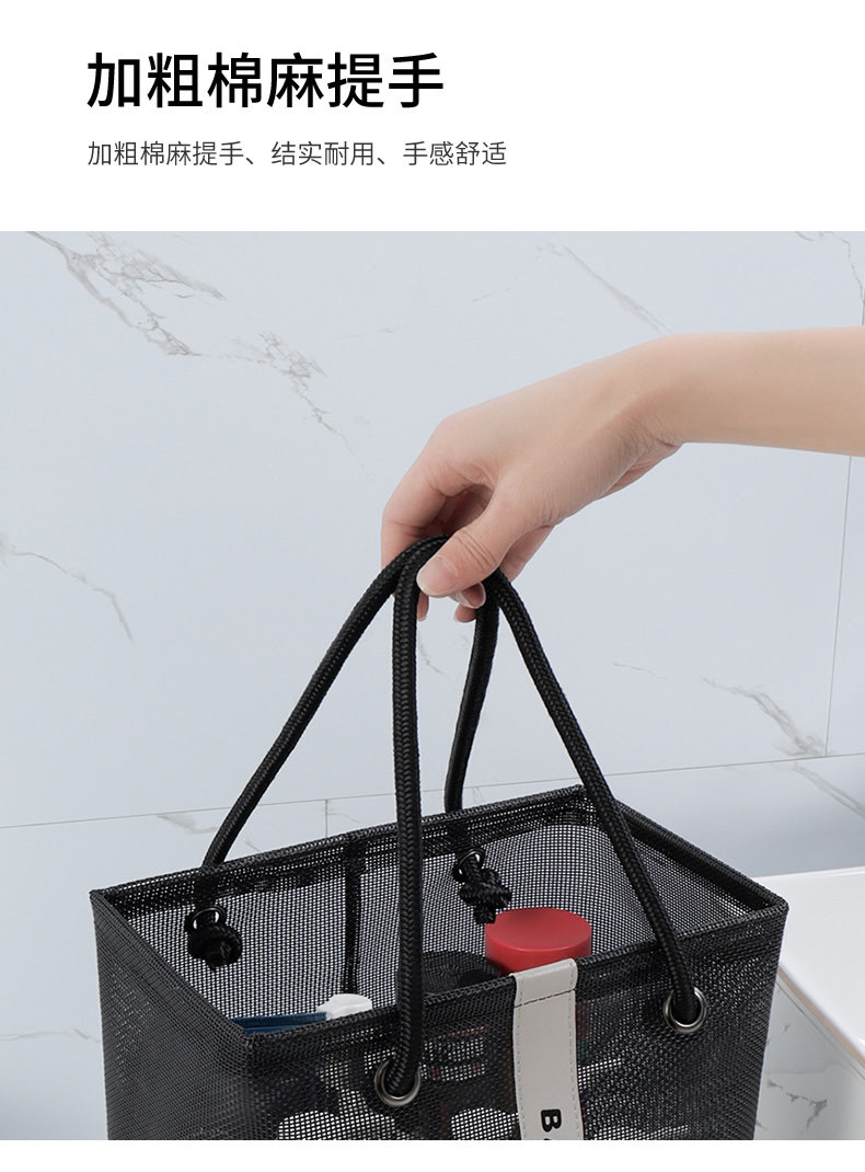 косметическая сумочка 洗澡篮浴筐洗漱包男旅行出差洗浴收纳篮子手提浴室防水沐浴女沥水