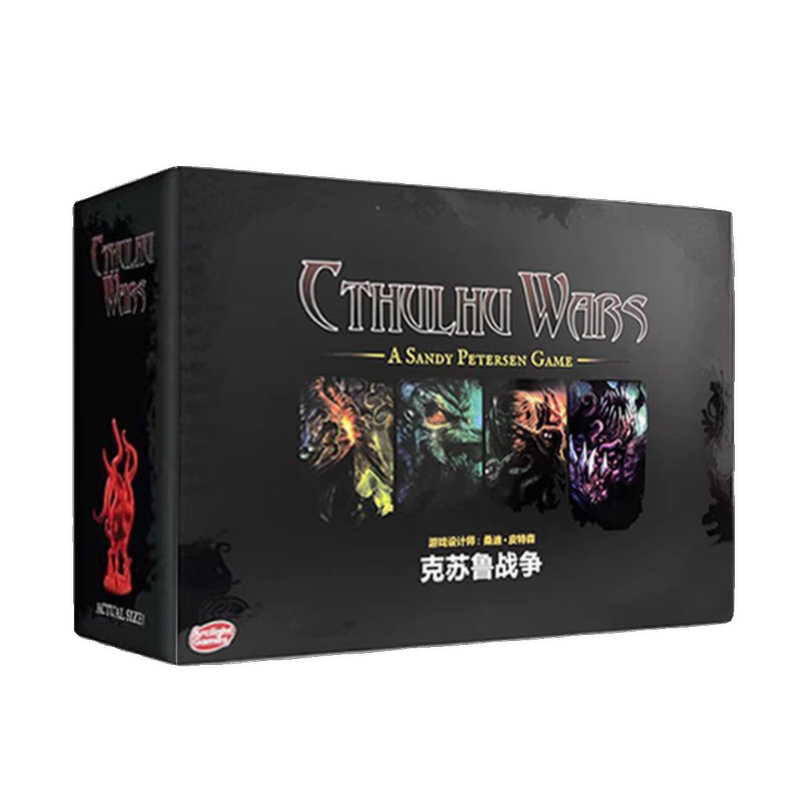 Piggy Board Game | Cthulhu War Large-Scale American Area Control Model Competitive Card Tabletop Game Chinese Version