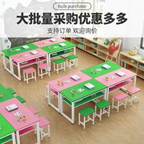 Primary and secondary school students double table childrens activity table reading table art class painting table studio training double-layer desks and chairs