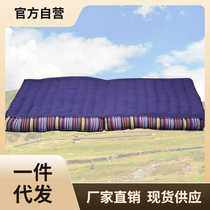 H4KE Tibetan cushion meditation cushion kowtow cushion Tibetan mattress thickened cushion mattress durable