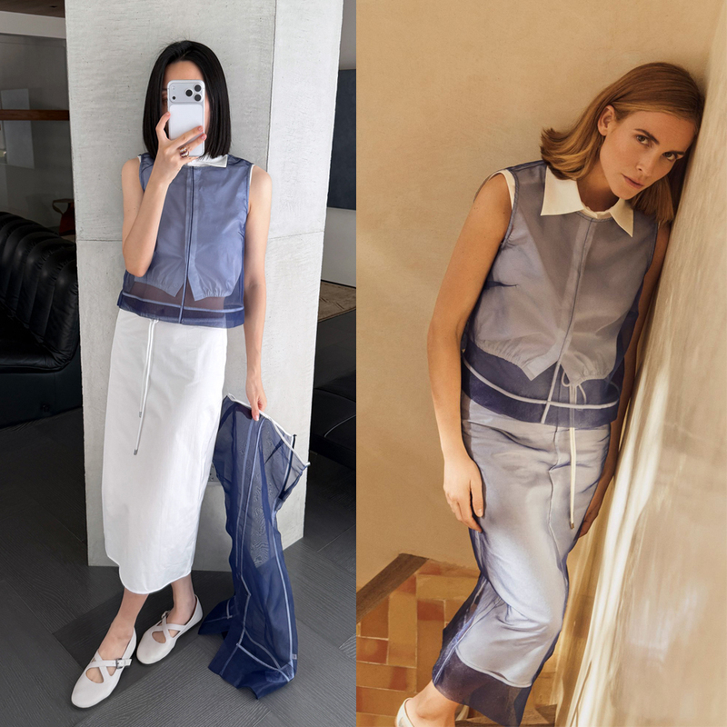 Sea Mist Super Popular Universe Time Collaboration Two-Piece Set Organza Detachable Shirt/Skirt 63