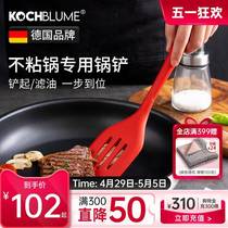 German kochblume silicone spatula non-stick special spatula food pan frying spatula kitchen silicone spatula cooking spatula